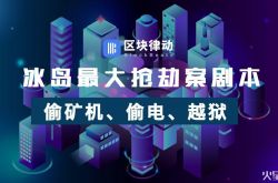 2分钟科普!怀化公司咨询热线电话_哔哩哔哩-3